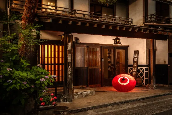 和みの湯屋つむぎ