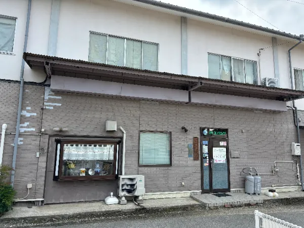 温活健康・鍼灸サロン ぬくもり